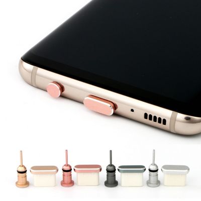 ชุดจุกปิดกันฝุ่นโทรศัพท์ Type C USB พอร์ต Type-C และปลั๊กหัวเสียบหูฟัง3.5มม. สำหรับ Galaxy S8 S9 Plus สำหรับ P10 P20 Lite