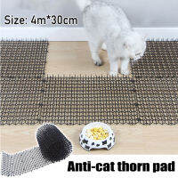 Anti-Cat Thorn Repellent Cat Anti-Cat Pet Protection Supplies Tile Anti-Cat Net Anti-Cat Thorn Pad