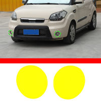 สำหรับ Kia Soul 2009-2013รถไฟตัดหมอกด้านหน้าไฟฟิล์มสติ๊กเกอร์ตัดพีวีซีอุปกรณ์ภายนอก2ชิ้น