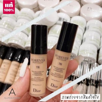 🥇Best Seller🥇  ของแท้ รุ่นใหม่  Dior Forever Teint tenue 24h  haute perfection 5 ML. รองพื้นเบาบาง ปกปิด คุมมัน  เนื้อรองพื้นเบาบาง ปกปิด