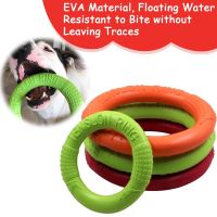 EVA Big Dogs Interactive Training Ring Diameter 18-28cm Puller Resistant for Dogs Pet Flying Discs Bite Ring Toy Dog Ring Toys