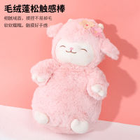 MINISO MINISO Premium Sheep Baa Series ยืนตุ๊กตาลูกแกะเชอร์รี่ลูกแกะสีขาวอบอุ่นตุ๊กตานุ่มสุดๆ