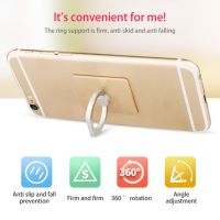 Universal Mobile Phone Finger Ring Holder Stand Grip 360 Degree Rotating Bracket Multi functional Personality Creativity Bracket