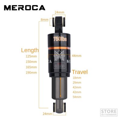 MEROCA จักรยานโช้คอัพหลัง125150165190มิลลิเมตรสกู๊ตเตอร์ไฟฟ้าโช๊คอัพจักรยานเสือภูเขาน้ำมันฤดูใบไม้ผลิโช้คอัพ