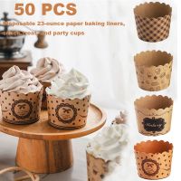 【hot】 50Pcs Paper Cups Wrapper  Baking Cup Set Bakery Supplies Wedding Mold Liners