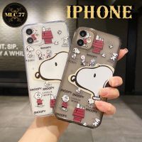 เคสซิลิโคนไอโฟนสกรีนลายสุนัขสีขาว IPhone 6plus 7/8plus Xs XR 11 11pro 12 12 pro 13 13 pro เคสไอโฟนครบรุ่น #455