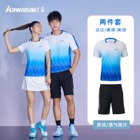 original 2023 New Fashion version Kawasaki badminton uniform suit for men and women summer sports suit badminton quick-drying short-sleeved T-shirt training team uniform customization