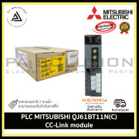 PLC MITSUBISHI QJ61BT11N MELSEC-Q Series Sequencer CC-Link System Master / Local Unit (QJ61BT11N)