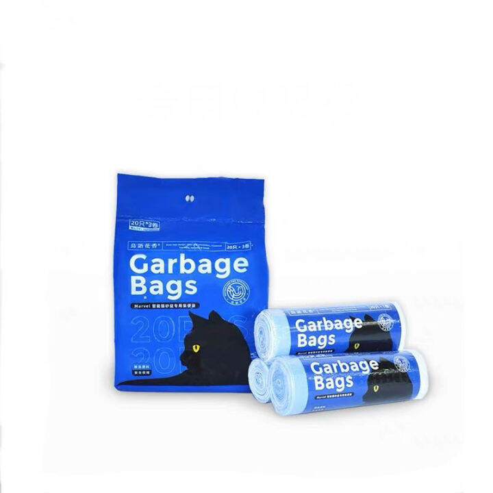 PET MARVEL Cat Toilet Litter Box Liners Large Disposable Drawstring