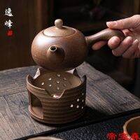 [COD] T warm tea stove teapot heating base scented temperature set firewood