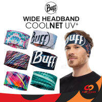 BUFF Coolnet UV+ Wide Headband ผ้าบัฟคาดศีรษะ ผ้าเบาเย็นสบายไม่อับร้อน กันเหงื่อเข้าตา ซับเหงื่อ สำหรับใส่วิ่ง ปั่นจักรยาน หรือกิจกรรม outdoor