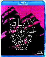 Glay x Hokkaido 150 glorious Millennium dollar night blue BD25G