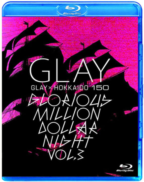 Glay x Hokkaido 150 glorious Millennium dollar night blue BD25G