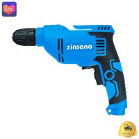 สว่านไฟฟ้า 10 มม. ZINSANO รุ่น ED10VR2 กำลัง 450 วัตต์ สีฟ้า  *** *** *** (( สินค้าคุณภาพ มีบริการเก็บเงินปลายทาง )) *** *** ***