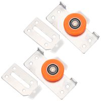 ◊✹❉ 2 Sets Wardrobe Wheel Sliding Glass Door Rollers Mute Pulley Drawer Doors Accessories Iron Supply Bearing