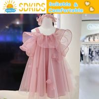 COD SDFGERGERTER 【SD】Girls Dress Summer Fashion ChildrenS Summer Puffy Gauze Skirt Girls Princess Skirt Dress