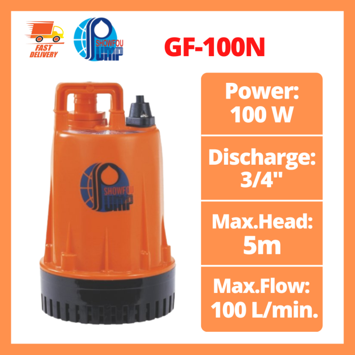 SHOWFOU GF100N 3/4" 100W 240V TAIWAN Submersible Pump Home Pump