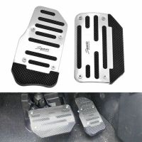 Universal Automatic Manual Gear Brake Foot Pedal Kit Accelerator Pedal Aluminium Vehicle Non-slip Pedal Car Foot Treadle Cover Pedal Accessories