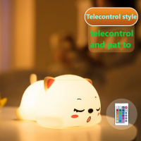 Cat Lovely Cat USB ชาร์จซิลิโคน LED LED Night Light ห้องนอนข้างเตียงข้างเตียงพร้อมระยะไกลสำหรับเด็กเด็ก