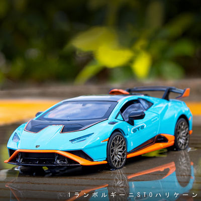 1:32 Lambos Huracan STO Alloy Die Cast Toy Car Model Sound And Light Pull Back Children S Toy Collectibles Birthday Gift