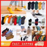 CODAndrew Hearst 5 Pairs Ready Stock Mens Cotton Socks Stripe Work Casual Short Ankle Socks Shallow Mouth Deodorant韓版女生夏季船襪純棉短襪