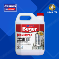 Beger เบเยอร์ โมลด์ ฟรี M-001 น้ำยากำจัดเชื้อราและตะไคร่(สูตรน้ำ) 5 ลิตร