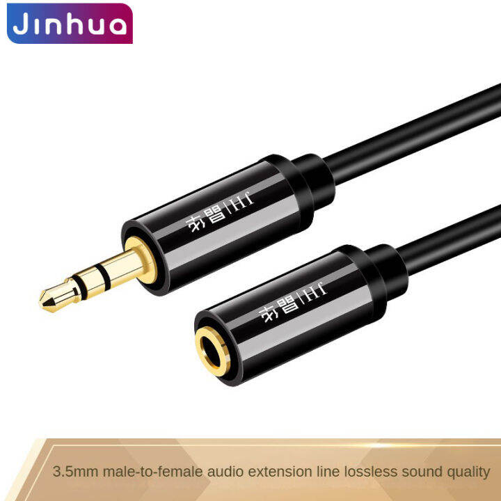 Jinhua AUX audio cable, 3.5mm male to 3.5mm female telephone audio ...