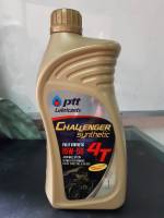 PTT challenger Synthetic 4T  15W50 ขนาด 1 ลิตร