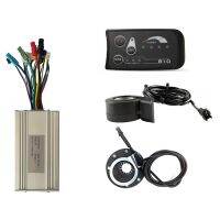 E-Bike Conversion Kit เปลี่ยน36V 48V จักรยานควบคุมความเร็วชุด S810สำหรับ1000W E-Bike