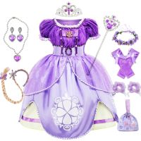 【CC】 3 6 8 10 Years Sofia Children Birthday Costume Sophia Puff Sleeve Gown