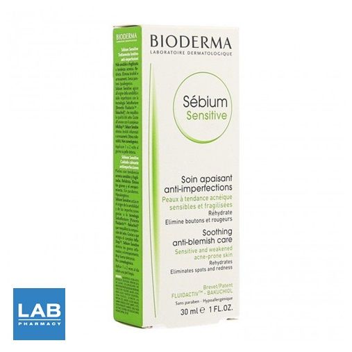 bioderma-sebium-pore-refiner-30-ml-ครีมบำรุงสำหรับผิวผสม-ผิวมัน-และผิวที่มีปัญหารูขุมขนกว้าง