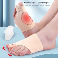 1pair บิ๊กโท Hallux Valgus Orthosis การดูแลเท้ากระดูกนิ้วหัวแม่มือแก้ไขเท้าถุงเท้า Bunion