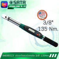 SATA ประแจวัดแรงบิดทอร์คเกจ 3/8นิ้ว(3หุน) 135Nm  รุ่น 94696513  จอวัดดิจิตอล ซาต้า ไต้หวัน แท้