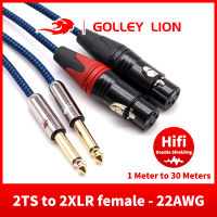 GOLLEY LION สายเคเบิ้ล XLR ตัวเมียเป็น1/4นิ้ว TS,ข้อต่อ XLR 3ขาสำหรับตัวเมียเป็นคู่ขนาด6.35มม. TS ตัวผู้สำหรับลำโพงมิกเซอร์แอมป์