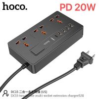 ถูก++ Hoco DC15 2in1 ปลั๊กพ่วง 3 Socket สำหรับเสียบปลั๊กทั่วไป พร้อมช่อง USB รองรับเทคโนโลยีชาร์จเร็ว PD 20W QC 3.0 ของดี สายชาร์จ หัวชาร์จ สายชาร์จไอโฟน หัวชาร์จเร็ว