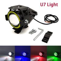 For Kawasaki ZXR400 ZZR600 ZX10R ZX12R ZX6R ZX14R Motorcycle Headlight spotlight moto U7 LED Light motorcycle accessories