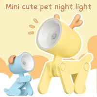 2 IN1 Table Lamp Dog Night Universival Folding Holder Lazy Room Gifts for Kids