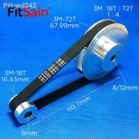 FitSain-3M 18T:72T 1:4 pulley synchronous wheel deceleration timing belt bandwidth 10 holes 8/10/12mm