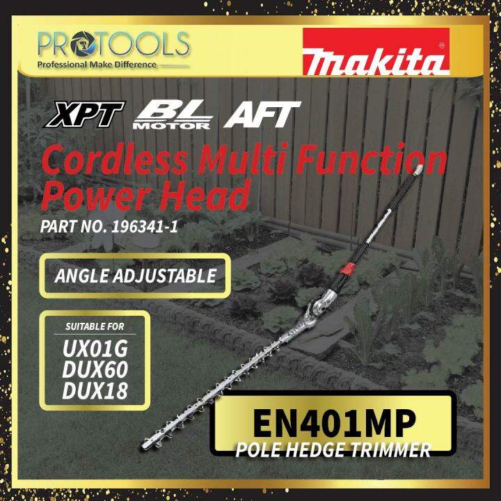 MAKITA 20" EN401MP CORDLESS MULTI FUNCTION POWER HEAD ATTACHMENT POLE