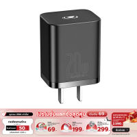 BASEUS Super Si Quick Charger 1C 20W หัวชาร์จไว ขาออก Type C รองรับ iPhone ,Android