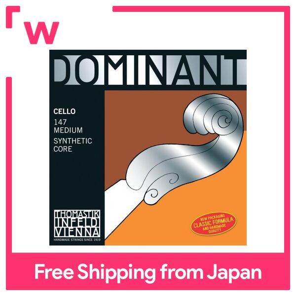 Dominant Cello Strings Set 147 Lazada