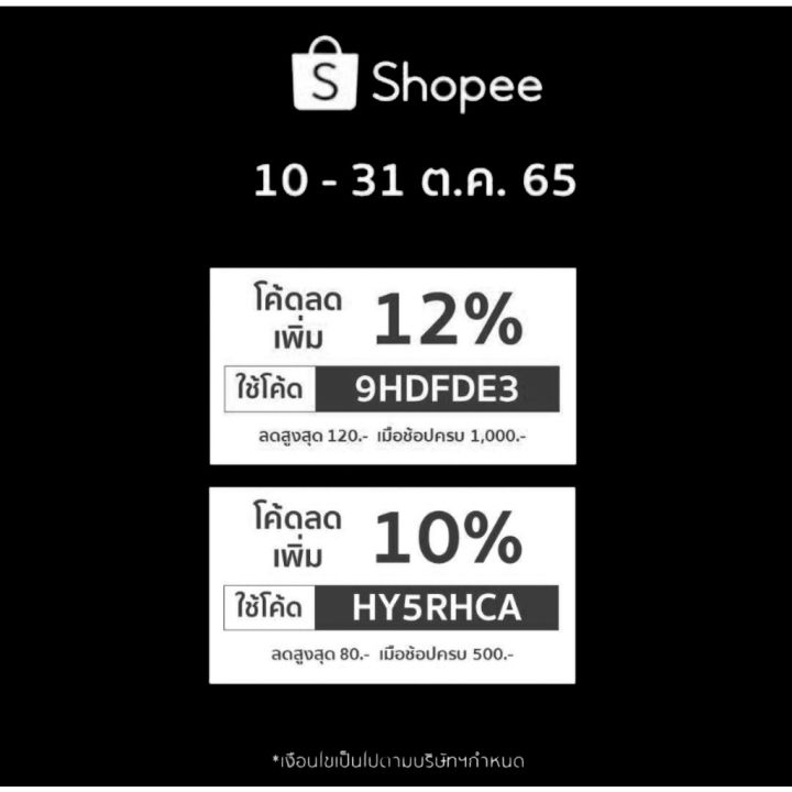 กล่องพลาสติก-100-ลิตร-มีล้อย้ายสะดวก-กล่องเก็บของ-กล่องมีล้อ-กล่อง100ลิตร-ลังพลาสติก-กล่องอเนกประสงค์