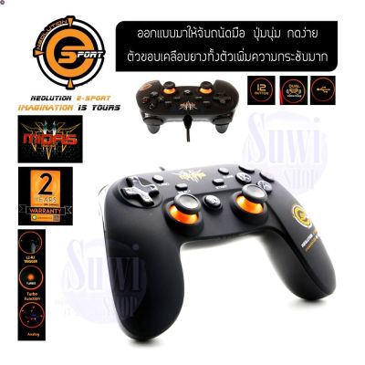 ลด 50% (พร้อมส่ง)พร้อมส่ง จอยเกมมิ่งแท้ Neolution E-Sport Midas Gen 2 Gaming Joy Controller สำหรับ PS3/PC ของแท้  รับประกัน 2 ปี (ขายดี)