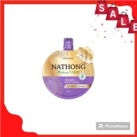 NATHONG   Scrub หน้าทองสครับ  สครับแบรนด์งามพริ้ง สครับหน้าจากสมุนไพร  ปริมาณ 30g. ( 1 ซอง )