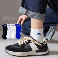 ถุงเท้าข้อกลางสำลอง  สีพื้น สวมใส่สบาย ใส่ได้ทุกเพศ Korean embroidery fashion socks Cotton fashion socks for men and women