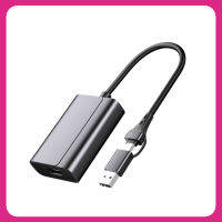 USB 1080P 60Hz 2.0ไปยังสาย HDMI อะแดปเตอร์ประเภท C เป็นตัวแปลงวิดีโอเสียง HDMI สำหรับแล็ปท็อป PC คอมพิวเตอร์ไปจอทีวีโปรเจคเตอร์