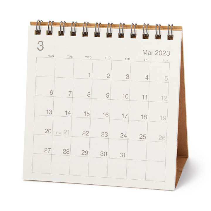 Bagasse paper Monday beginning calendar, small, March 2023 - March 2024