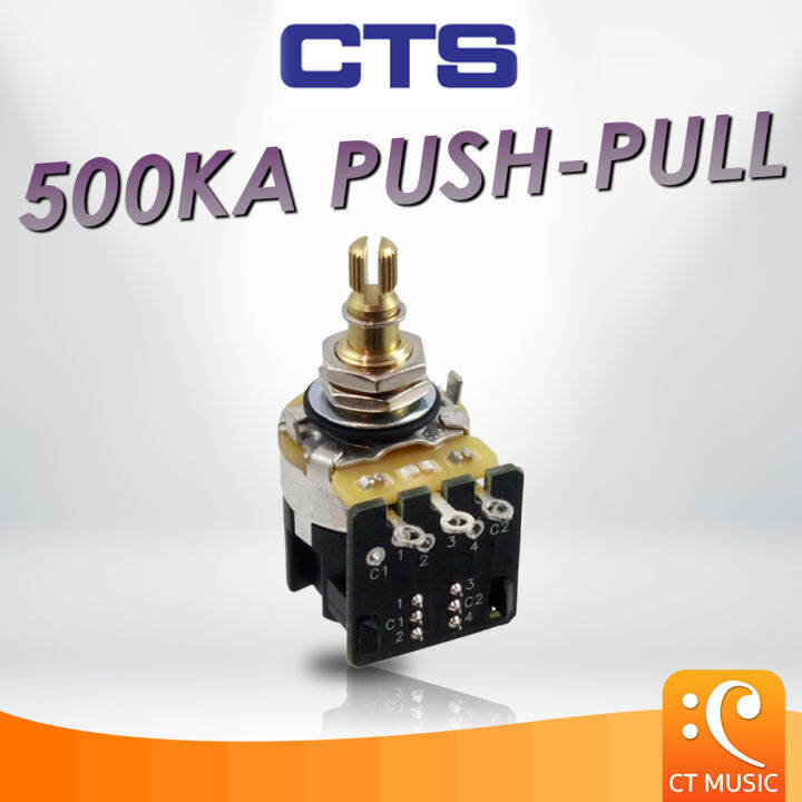 CTS 500KA PushPull Potentiometer Lazada.co.th