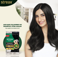 แชมพูปิดผมขาว Natural Black (สีดำ ธรรมชาติ) แชมพูปิดผมหงอก Streax Insta Shampoo Hair Colour