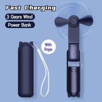 Portable Fan Small Handheld Cooler Fan 2000mAh USB Fast Charging Silent Mini Pocket Outdoor Hand Fan with Power Bank for Camping